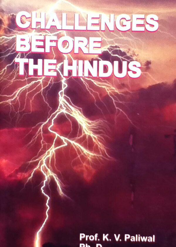 Challenges Before The Hindus