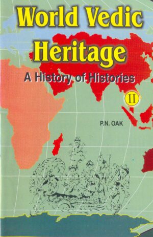 World Vedic Heritage  ( History of all Histories )