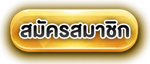 slot pg เว็บตรง